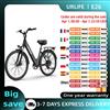 URLIFE Bicicletta Elettrica URLIFE E26 250W 48V 10.4AH 26 Pollici per Pendolari Urbani - Bici Elettrica per Adulti