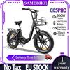 SAMEBIKE C05PRO E-Bike, Motore 500W, Batteria Rimovibile 36V 13AH, Bici Elettrica Pieghevole con Pneumatici Fat da 20 Pollici per Ogni Terreno, Bici Elettrica per Adulti
