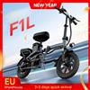URLIFE Bicicletta Elettrica Pieghevole F1L 14 Pollici, 500W 48V 7.5Ah, Batteria Rimovibile e Ricarica Rapida, 40 Miglia di Autonomia, Sospensione Anteriore Idraulica, Freni a Disco Doppi