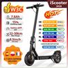 iScooter Monopattino elettrico iscooter W3C City Commuter, 8,5 pollici, 36V 7,8Ah, autonomia 22-30 km, trazione anteriore, guida fluida, con APP.