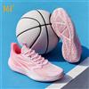 361° 361 Degrees BIG3 Team4.0 Scarpe sportive da basket da uomo Stabili, resistenti all'usura, agili, traspiranti, con protezione dagli impatti, sneakers 672621104