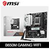 MLLSE MSI B650M GAMING WIFI AMD B650 Supporta DDR5 7800+MHz (OC) 192GB AMD Ryzen ™ Scheda Madre Serie 7000 8000 Socket AM5