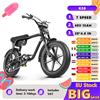 CEAYA CMACEWHEEL K20 eBike Bicicletta Elettrica 48V 15Ah con Pneumatici Fat, E-bike da 20 Pollici, Mountain Bike Elettrica per Adulti, Disponibile in Magazzino UE
