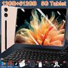 NONE Tablet IPS 4K HD da 20,6 pollici, la scelta migliore, con processore intelligente a 14 core, chip Snapdragon 8 Gen2 a risposta rapida, Android 13 puro per un funzionamento fluido, 12GB + GB di