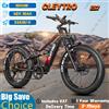 NONE Bicicletta elettrica con motore potente da 1000W, batteria 48V18AH, velocità massima di 55km/h, pneumatici fat da 26 pollici, adatta a tutti i terreni, freni a disco idraulici per adulti.