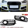 MagicKit 2x Griglie Inferiori Paraurti Anteriore a Nido d'Ape per Audi A1 8X Standard/Base 2010-2014, Copertura Fendinebbia, Griglie Sinistra + Destra, Nero Lucido in Plastica ABS, Ricambio Diretto