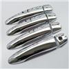 Generico Accessori per Lo Styling Dell'auto, Copri-Maniglia Cromati per Nissan per Qashqai J11 2014 2015-2019 Parte Esterna(K1YS)