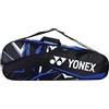 YONEX SUNR 2215 Badminton Kitbag