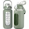 Xweptuy Borraccia motivazionale da 1,9 l, con cannuccia, in vetro, con indicatore orario e custodia in silicone, per scuola, ufficio, verde