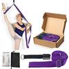 KimDaro - Asta per gambe, flessibilità e cinghia per le gambe, ideale per balletto, danza e ginnastica o qualsiasi sport per la flessibilità delle gambe, per allenatori di alta qualità (viola scuro)