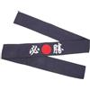 minkissy Fascia da Karate Giapponese in Cotone Blu, Comoda e Resistente, Design Unico e Creativo, Riutilizzabile per Cucina e Allenamento Sportivo