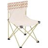 Generic Sedia Pieghevole Portatile Sedia da Campeggio Sedia Pieghevole da Esterno Sedia da Campeggio Casa Sedia Pieghevole Portatile Sgabello per Campeggio Escursionismo Sedia Pieghevole Sedia da Campeggio