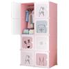 MAGIC SELECT Armadio Modulare per Bambini, Scaffalatura Modulare, Armadio per Bambini, Organizer Modulare, Scaffale per la Casa, 8 Moduli, 140x105 cm,Rosa