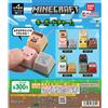 BANDAI Set di 4 ciondoli per tastiera BANDAI Minecraft Gashapon