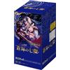 Bandai one piece Gioco di Carte The Azzurro Sea's Seven OP-14 Booster Box TCG