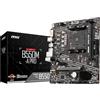 MSI B550M-A PRO - Scheda Madre AMD Ryzen 3000 Terza Generazione AM4, DDR4, M.2, USB 3.2 Gen 1, HDMI, Micro ATX