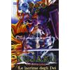 Film - Kujaku L'esorcista 5 - Dvd