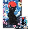 JIANGENNF Puzzle per adulti da 1000 pezzi, gatto nero in una notte stellata, giocattolo educativo, difficile, da aggiungere alla lista dei desideri con Babbo Natale 38x26cm