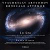 Vyacheslav Artyomov Vyacheslav Artyomov: In Spe/Latin Hymns (CD) Album