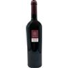 Agricole Vallone - Versante Rosso Igp Salento Primitivo 2025