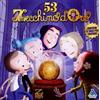 Zac Zecchino D'oro 53°