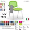 SEIPO LOOK MESH LR0138G sedia impilabile base grigio schienale rete Tavoletta tessuto V SEIPO Class 1 IM