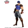 Banpresto JoJo's Bizarre Adventure: Phantom Blood Mometria, figura in PVC di Jonathan Joestar, 22 cm
