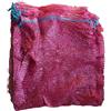 SKIR'CO (100 pz) Borgogna 35 x 50 cm sacchetti a rete, sacchetti per raschel con coulisse, sacchetti di plastica a rete per verdure, frutta
