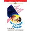 Warner Archive Two Smart People (DVD) John Hodiak Lloyd Nolan Lucille Ball Lucille Ball