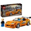 Lego The Fast and The Furious Toyota Supra MK4 77260 di Lego