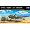 Tamiya Mitsubishi Ki-46 Iii Type 100 4X4 Veicolo Leggero Kurogane