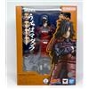 Bandai S.H. Figuarts Madara Uchiha Legend of Darkness NARUTO Bandai New Japan