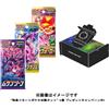 Pokemon Center Online NUOVO Pokemon Spada e Scudo Expansion Pack 3 Tipi 30 Packs Set Remote Pokeka Kit