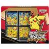 POKEMON - PIKACHU V-UNION SPECIAL COLLECTION (PRODOTTO DA COLLEZIONE) cinese