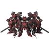SQUARE ENIX NUOVO Front Mission Structure Arts 1/72 Plastic Model Kit Series Vol.2 SCATOL...
