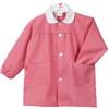 KLOTTZ - BABI QUADRI COLLO GUARDERIA Ragazze, rosso, 4