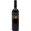 Damijan Podversic - Rosso Prelit - 2019 - 0,75L 14%