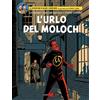 Editoriale Cosmo L'urlo del Moloch. Le avventure di Blake e Mortimer