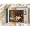 Sold Out Software Tomb Raider II (DVD Packaging)