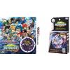 Nintendo / Takara Tomy NUOVO 3DS Beyblade Burst God Balduur.B.B spirit malvagio Ver.+ B-97 Nightmare...