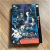 Attack on Titan Escape from Deadly Zone Treasure Box Nintendo 3DS Japan NTSC-J