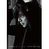 Today -胸いっぱいの愛を- / over the top (初回限定盤)(Blu-Ray付) (CD)