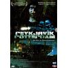 TERMINAL VIDEO ITALIA SRL Reykjavik Rotterdam (DVD) Baltasar Kormakur Ingvar Eggert Sigurdsson Victor Low