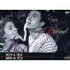 TERMINAL VIDEO ITALIA SRL Salita al cielo (DVD) Roberto Cobo Lilia Prado Manuel Donde' Silvia Castro