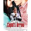 Cupid's Arrow (DVD)
