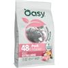 Oasy Dog Monoprotein Formula | Adult | Extra - Large | Maiale | Cibo Secco per Cani Adulti di Taglia Molto Grande | Sacco da 10 Kg