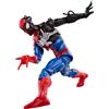 Hasbro Spider-Man Secret Wars Alien Costume 1/12 15cm Action Figure Hasbro Marvel