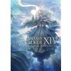 FINAL FANTASY XIV ENDWALKER Oltre il velo | GIAPPONE Game Art Book FF 14