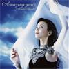Nippon Columbia Minako Honda 'Amazing Grace' CD + DVD, Giappone, Crossover Classico [CD]