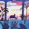 Benjamin Schoos The Love Note (Vinyl LP)